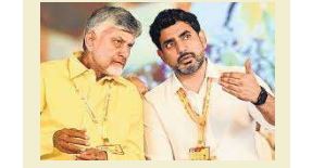 సంస్థాగత నిర్మాణంపై ఫోకస్