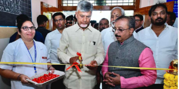 చిత్తూరుకూ సంజీవని