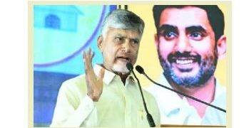 యువరక్తంతో..పార్టీ మరింత బలోపేతం