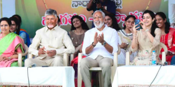 నారావారిపల్లెలో సంక్రాంతి సందడి