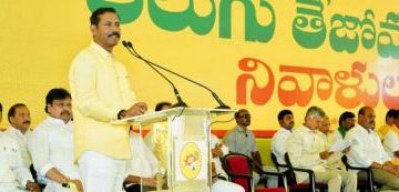 తెలుగుజాతి ఆత్మగౌరవ పతాకం ఎన్టీఆర్