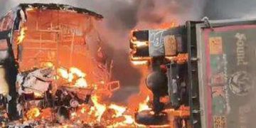 పరిహారం రూ.5 లక్షలు