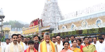 శ్రీవారి పాదసన్నిధిలో చంద్రబాబు కుటుంబం