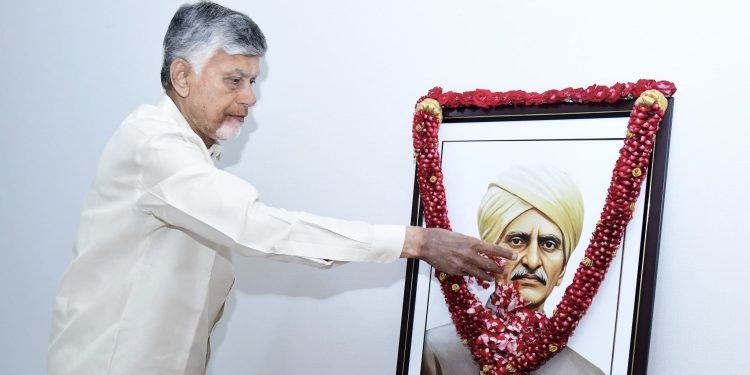 దొమ్మేటి వెంకటరెడ్డికి సీఎం చంద్రబాబు నివాళి