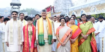 శ్రీవారి పాదసన్నిధిలో చంద్రబాబు కుటుంబం