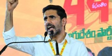 తెలుగుజాతి కోసమే..తెలుగు దేశం ఉద్భవం!