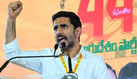 తెలుగుజాతి కోసమే..తెలుగు దేశం ఉద్భవం!