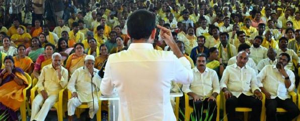 అధినేత చంద్రబాబు కృషివల్లే మనం ఈ స్థాయిలో ఉన్నాం