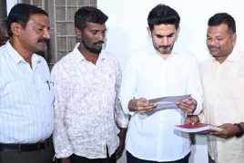 మంత్రి లోకేష్ 83వ ప్రజాదర్బార్