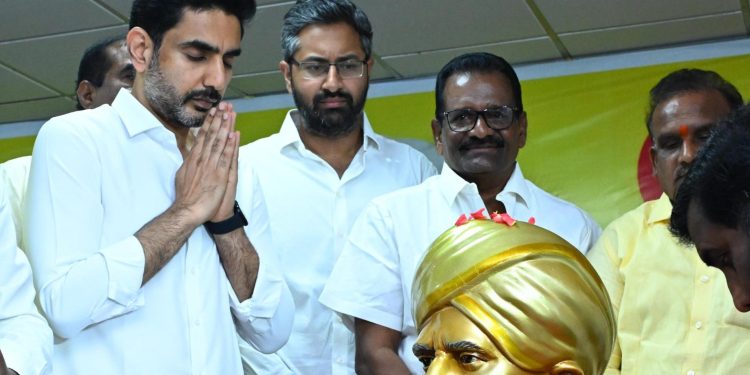 దొమ్మేటి స్మతికి నివాళి: లోకేష్