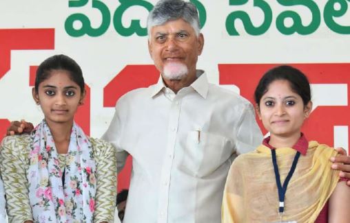 అమ్మకు ఆసరా…చెల్లెమ్మలకు భరోసా…