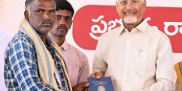 పక్కాగా పాసుపుస్తకాలతో రైతుల భూములకు భద్రత