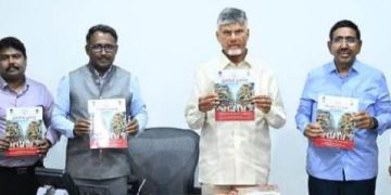 ఇక ఉద్యమంగా పీ4