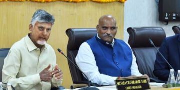 క్వాంటం హార్డ్ వేర్ లక్ష్యం మేడ్ ఇన్ అమరావతి