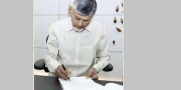 మహిళా రిజర్వేషన్ బిల్లు