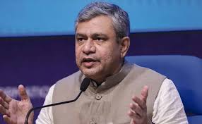 విశాఖ కాదు..ఇక ఏఐ పట్నం!