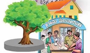 ఏపీ పంచాయతీరాజ్ శాఖకు ఐదు జాతీయ అవార్డులు