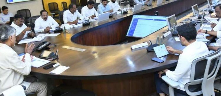 పాఠ్యాంశాల నవీకరణ