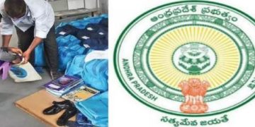 జగన్ రెడ్డి అండ్ కో వక్రబుద్ధి