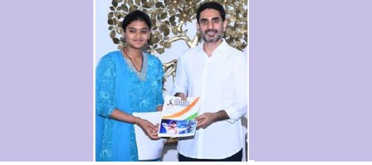 విలువిద్య క్రీడాకారిణికి లోకేష్ అభినందన