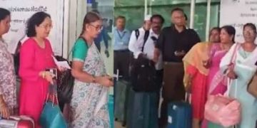 విద్యా వ్యవస్థపై అధ్యయనం కోసం
