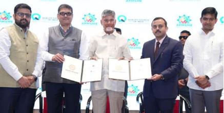 గ్రోత్ సమ్మిట్లో కీలక ఒప్పందాలు