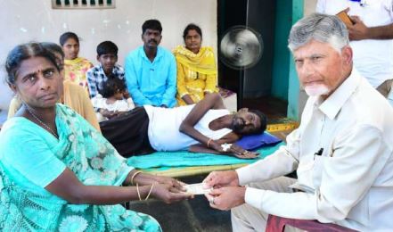 పేదల సేవలో అగ్రభాగాన కూటమి ప్రభుత్వం