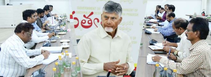 అమరావతి అర్బన్ మొబిలిటీ ప్లానింగ్