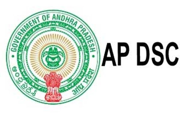 మెగా డీఎస్సీపై దుష్ప్రచారం