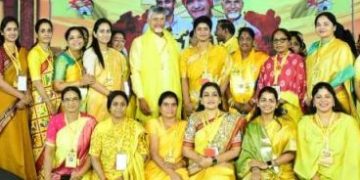 హైబ్రిడ్ మహానాడు రికార్డ్