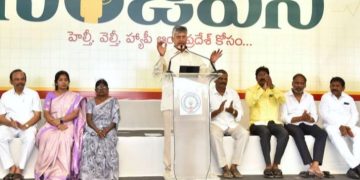 సంపూర్ణంగా సంజీవని