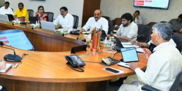 ‘అమరావతి ఐ’ ప్రాజెక్టు టెండర్లకు పచ్చజెండా