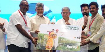 రాష్ట్రంలో ఆక్వా రంగ అభివృద్ధికి ఎకో సిస్టం