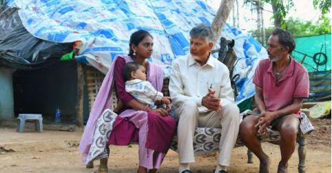 గీత కార్మికుడి ఇంటికి సీఎం చంద్రబాబు