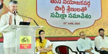 పార్టీయే సుప్రీం.. కార్యకర్తే నాయకుడు