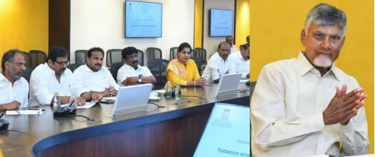 పొగాకు రకం ఏదైనా కిలో రూ.200కి తగ్గకూడదు