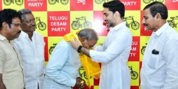 టీడీపీలోకి నూతక్కి వైసీపీ నేతలు