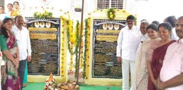 ఆదర్శ గ్రామాలను ఆవిష్కరిస్తున్నాం