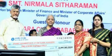 అభివృద్ధికి రుణహస్తం