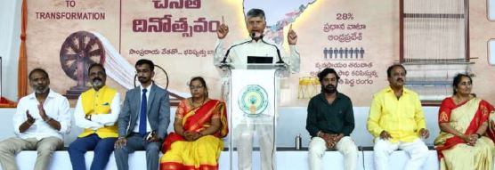 చట్టం చేస్తున్నాం…బీసీలకు సంరక్షణ కల్పిస్తాం