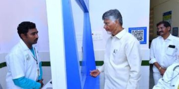 ఆస్పరి పీహెచ్ సి లో సంజీవని ప్రాజెక్టు పనితీరు పరిశీలన