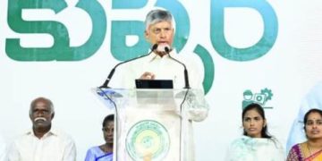 కుప్పంలో రూ.45 కోట్లతో రిజర్వాయర్