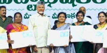 పేదల ఆత్మగౌరవానికి పట్టాభిషేకం
