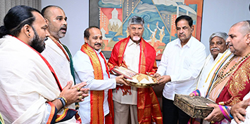 ముఖ్యమంత్రి చంద్రబాబు నాయుడు గారిని శ్రీవారి సాలకట్ల బ్రహ్మోత్సవాలకు టీటీడీ ఆహ్వానించింది.