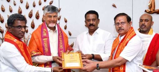 11 నుంచి శ్రీశైలంలో దేవీ శరన్నవరాత్రి మహోత్సవాలు