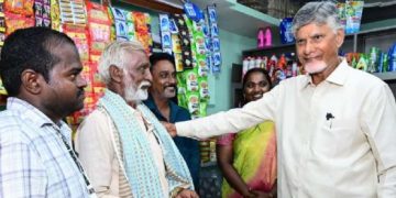 వన్ ఫ్యామిలీ-వన్ ఎంటర్ప్రెన్యూర్ స్ఫూర్తి