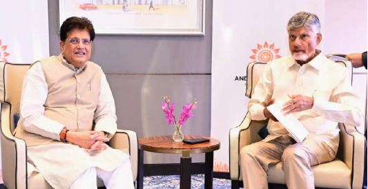 పోర్టుల అభివృద్ధికి 20వేల ఎకరాల ఉప్పు భూములు ఇవ్వండి