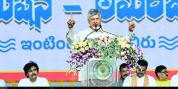 ఇంటింటికీ జలధార