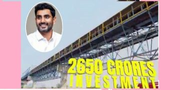 అల్ట్రాటెక్ ఆధ్వర్యంలో రూ.2,650 కోట్లతో పెట్నికోట సిమెంట్ వర్క్స్ ప్రాజెక్ట్