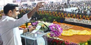సీమ రూపురేఖలు మార్చబోతున్న గ్లోబల్ హార్టికల్చర్ హబ్